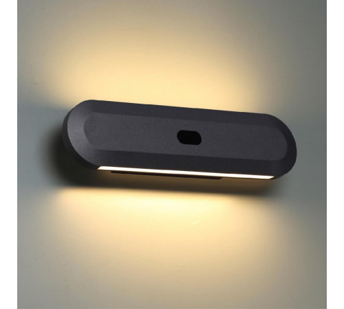 Настенный светильник Odeon Light Satrion 6641/14WL Настенный светильник Odeon Light Satrion 6641/14WL
