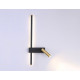 Настенный светильник Ambrella Light Comfort FL5209