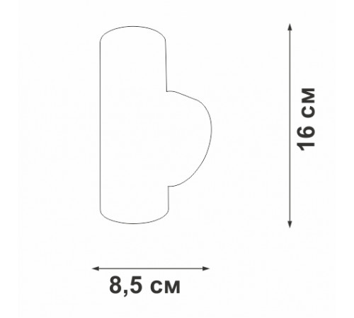 Настенный светильник Vitaluce V4640-1/2A Настенный светильник Vitaluce V4640-1/2A