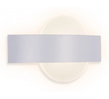 Настенный светодиодный светильник Ambrella Light Sota FW201