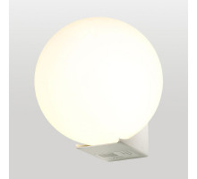 Настенный светильник Lussole Gulf LSP-8952