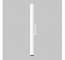 Настенный светильник IMEX Spy Led IL.0005.2202-WH