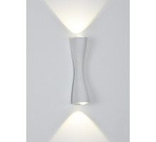 Настенный светильник Arte Lamp Zaurak A2697AP-10WH