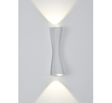Настенный светильник Arte Lamp Zaurak A2697AP-10WH