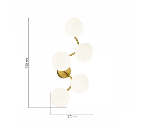 Настенный светильник ST Luce Sweven SL1519.301.05 Настенный светильник ST Luce Sweven SL1519.301.05