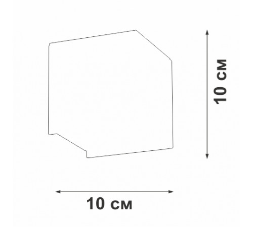 Настенный светильник Vitaluce V2835-1/1A Настенный светильник Vitaluce V2835-1/1A