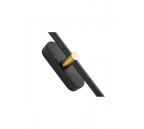 Настенный светильник Zortes Mavy ZRS.90610.03