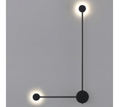 Настенный светильник Odeon Light Hightech Satellite 7008/10WL Настенный светильник Odeon Light Hightech Satellite 7008/10WL