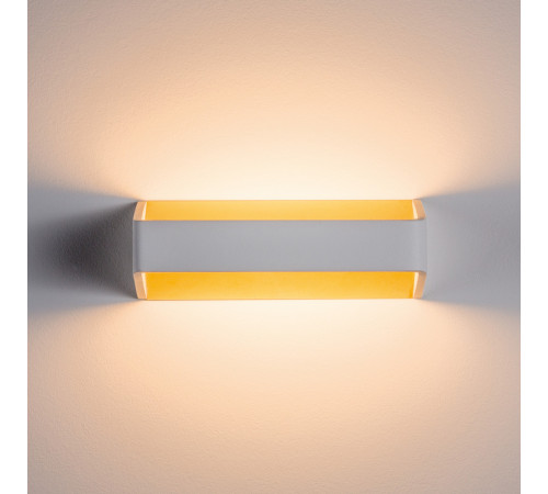 Настенный светодиодный светильник Paulmann WC Bar WL Led 70798