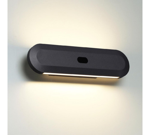 Настенный светильник Odeon Light Satrion 6641/14WL Настенный светильник Odeon Light Satrion 6641/14WL