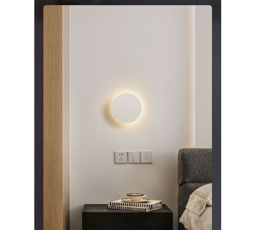 Настенный светильник Designled ML-R150-WH-WW 016549