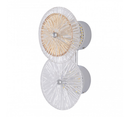 Настенный светильник Arte Milano 2.1252B.D150.H280.LED Ni Настенный светильник Arte Milano 2.1252B.D150.H280.LED Ni