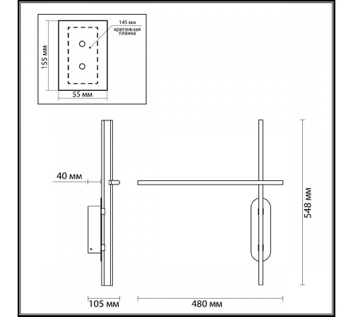 Настенный светильник Odeon Light Rudy 3890/20WLP