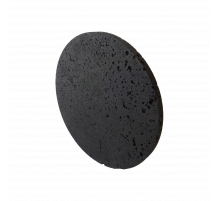 Настенный светильник Zortes Tufo ZRS.2436.20