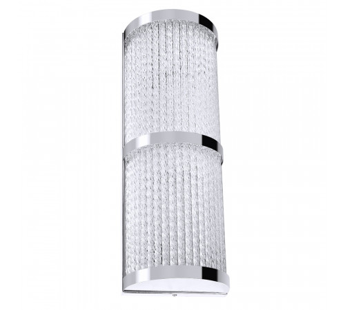 Настенный светильник Arte Lamp Albali A1063AP-2CC Настенный светильник Arte Lamp Albali A1063AP-2CC