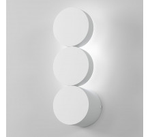 Настенный светильник Elektrostandard Brioni 4690389199660 a064595