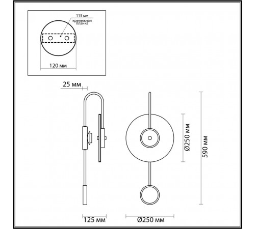 Настенный светильник Odeon Light Naxos 4312/5WL Настенный светильник Odeon Light Naxos 4312/5WL