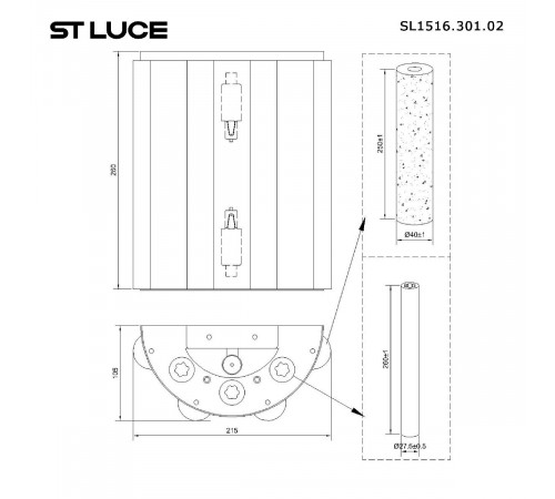 Настенный светильник ST Luce DeLight Collection SL1516.301.02 Настенный светильник ST Luce DeLight Collection SL1516.301.02