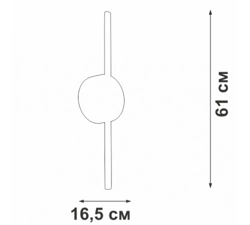 Настенный светильник Vitaluce V3040-1/1A Настенный светильник Vitaluce V3040-1/1A