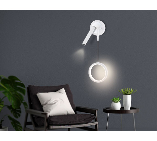 Настенный светильник Ambrella Light Comfort LineTech FL51651 Настенный светильник Ambrella Light Comfort LineTech FL51651