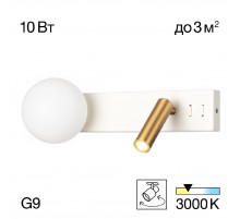 Настенный светильник Citilux Декарт CL704450