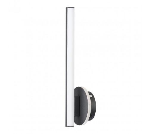 Настенный светильник Lumion Eleri 5605/9WL Настенный светильник Lumion Eleri 5605/9WL
