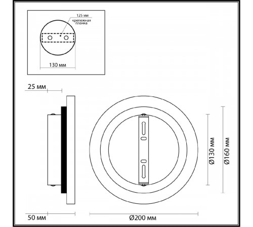 Настенный светильник Odeon Light Travertino 6625/8WL Настенный светильник Odeon Light Travertino 6625/8WL