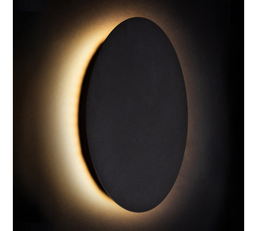 Настенный светильник Nowodvorski Ring Led L 7636 Настенный светильник Nowodvorski Ring Led L 7636