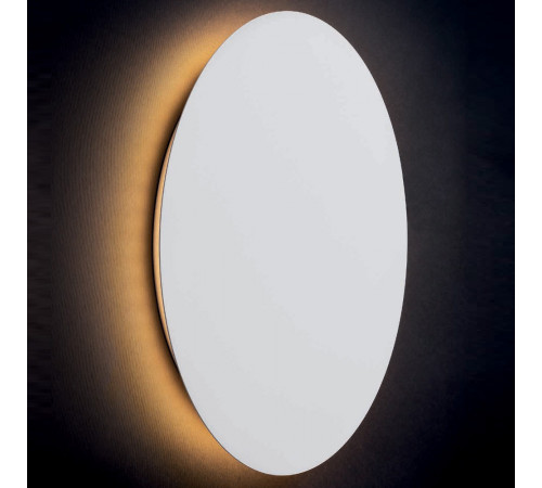Настенный светильник Nowodvorski Ring Led S 7637 Настенный светильник Nowodvorski Ring Led S 7637