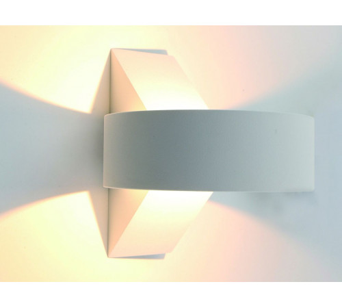 Настенный светодиодный светильник Arte Lamp Anello A1705AP-1WH Настенный светодиодный светильник Arte Lamp Anello A1705AP-1WH