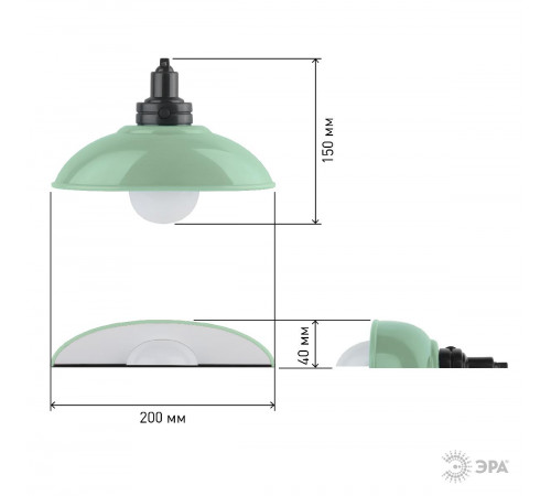 Настенный светильник Эра NLED-487-1W-SW-GR Б0051476 Настенный светильник Эра NLED-487-1W-SW-GR Б0051476