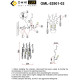 Настенный светильник Omnilux Batelli OML-52901-02