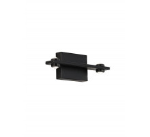 Настенный светильник Zortes Scoup ZRS.10112.02