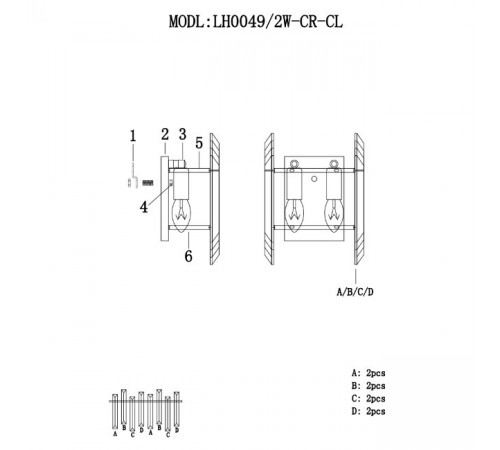 Настенный светильник Lumien Hall Laurina LH0049/2W-CR-CL Настенный светильник Lumien Hall Laurina LH0049/2W-CR-CL