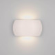 Настенный светодиодный светильник Arlight SP-Wall-200WH-Vase-12W Warm White 021092