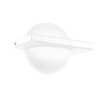 Настенный светодиодный светильник Eglo Boldo 95772