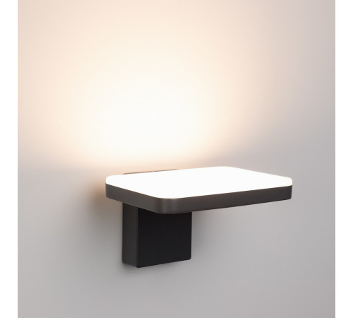 Настенный светильник Arlight Lgd-tent 029977 Настенный светильник Arlight Lgd-tent 029977