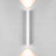 Настенный светильник Elektrostandard Langer 40124/LED белый 4690389190285 a061985