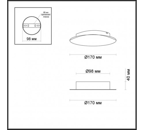 Настенный светодиодный светильник Odeon Light Solario 3562/6WL Настенный светодиодный светильник Odeon Light Solario 3562/6WL