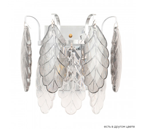 Настенный светильник Crystal Lux TREVI AP2 CHROME Настенный светильник Crystal Lux TREVI AP2 CHROME