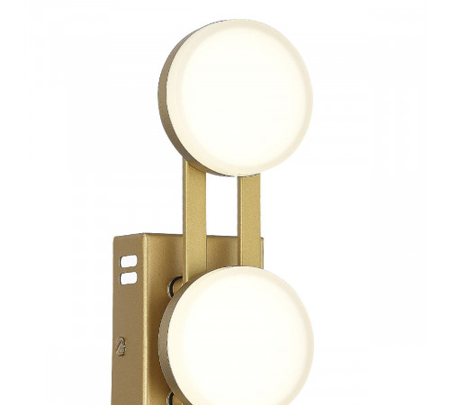 Настенный светильник ST Luce Monro SL6610.201.03