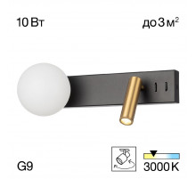 Настенный светильник Citilux Декарт CL704451