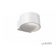 Настенный светильник iLedex Lyra ZD8092-5W WH