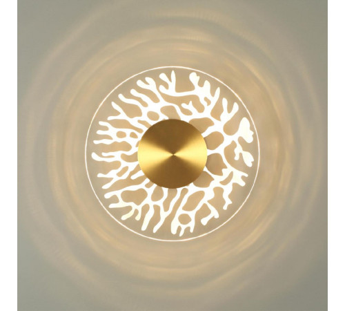 Настенный светильник Odeon Light Solaris 6627/9WL Настенный светильник Odeon Light Solaris 6627/9WL