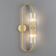 Настенный светильник Lumion Toronto 6560/2W