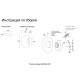 Настенный светильник Crystal Lux BOSQUE AP1 BLACK/TRANSPARENT