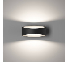 Настенный светильник DesignLed GW-A715-5-BL-NW 003027