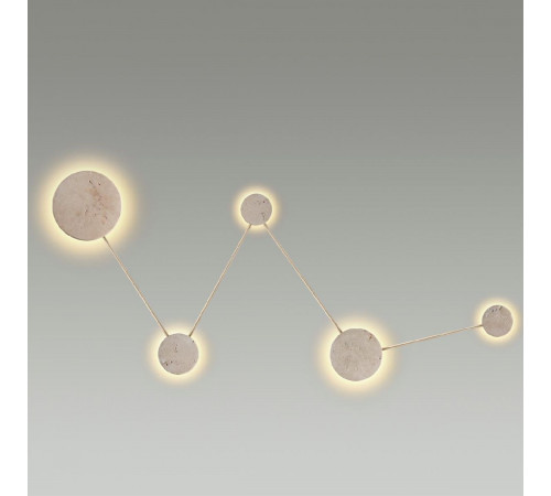 Настенный светильник Odeon Light Travertino 6625/25WL Настенный светильник Odeon Light Travertino 6625/25WL
