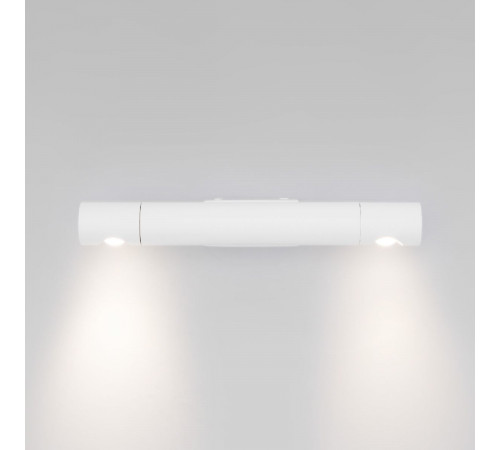 Настенный светильник Eurosvet Tybee 40161 LED белый a063045