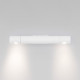 Настенный светильник Eurosvet Tybee 40161 LED белый a063045